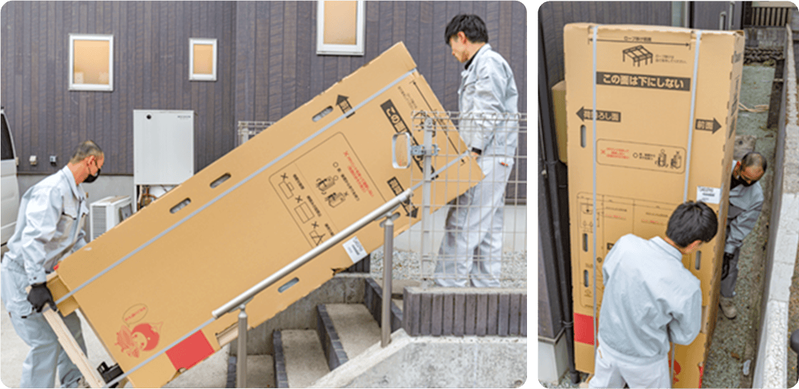 現地のお見積りも無料です