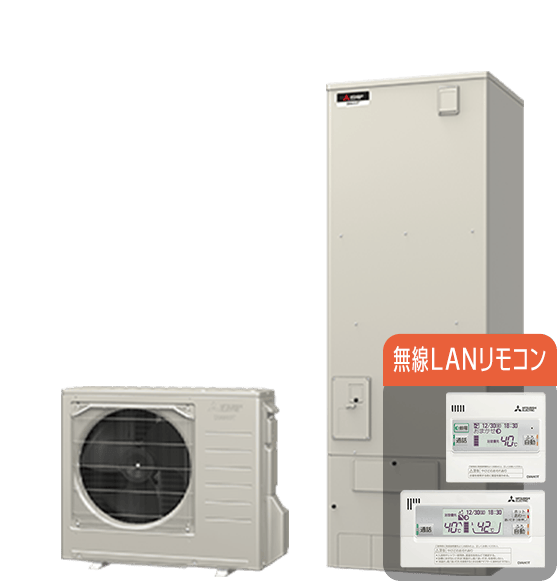 三菱 SRT-SK556UD エコキュート フルオート 【交換工事セット】