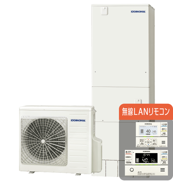 コロナ CHP-E37AY6 エコキュート フルオート 【交換工事セット】