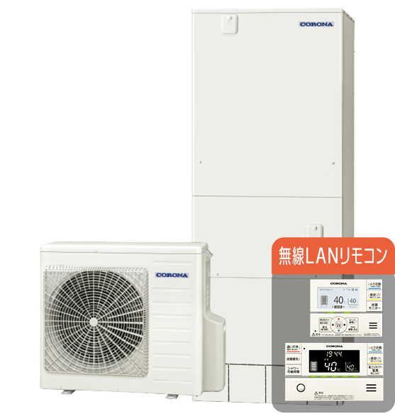 コロナ CHP-E46AY6 エコキュート フルオート 【交換工事セット】