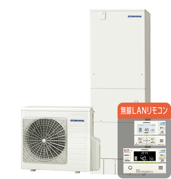 コロナ CHP-37AY5-2 エコキュート フルオート 【交換工事セット】