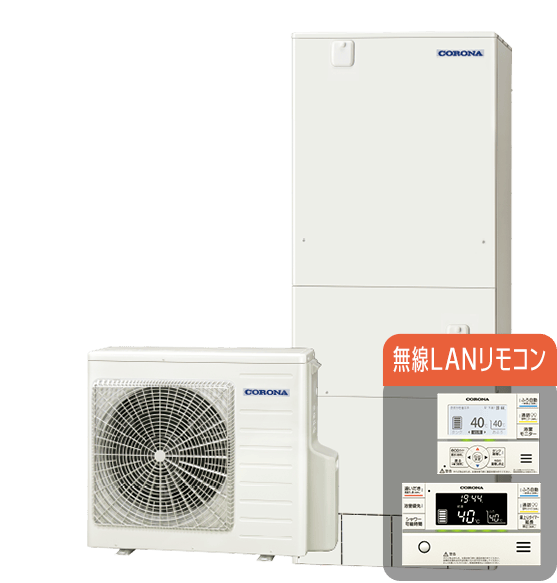 コロナ CHP-46AY4JE エコキュート フルオート 【交換工事セット】