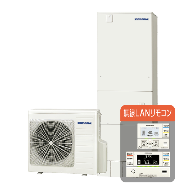 コロナ CHP-37AY4JJエコキュート フルオート 【交換工事セット】