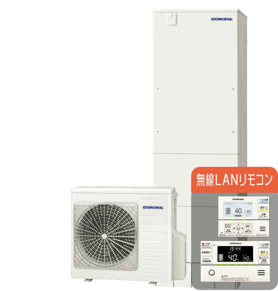 コロナ CHP-ES46AZ1 エコキュート フルオート 【交換工事セット】