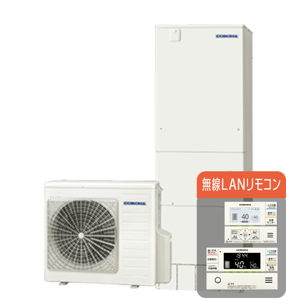 コロナ CHP-E37AZ1 エコキュート フルオート 【交換工事セット】