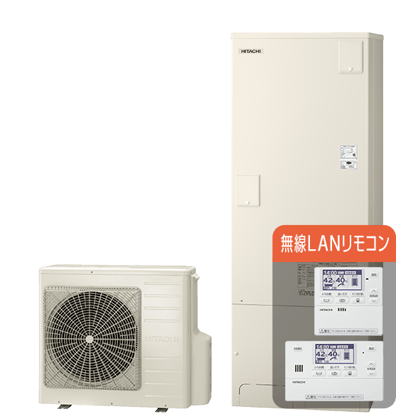 日立 BHP-FG37XUエコキュート フルオート 【交換工事セット】