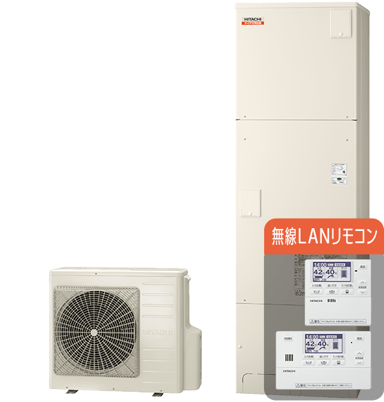 日立 BHP-F46XD エコキュート フルオート 【交換工事セット】