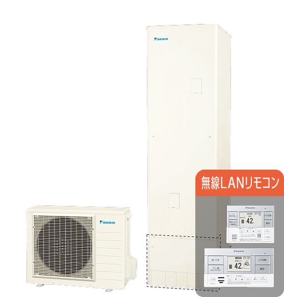 ダイキン EQA46ZFPV おひさまエコキュート フルオート 【交換工事セット】