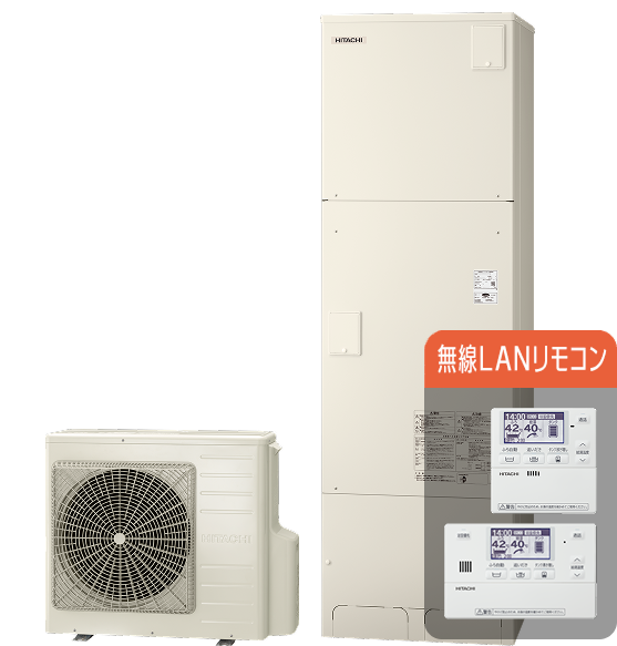 日立 BHP-FN46XU エコキュート フルオート 【交換工事セット】