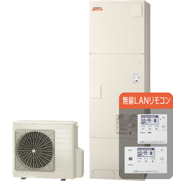 日立 BHP-FV46XD エコキュート フルオート 【交換工事セット】
