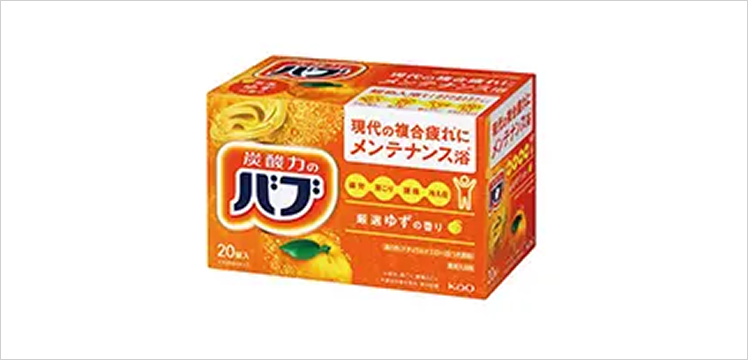 幅広い入浴剤に対応するエコキュート