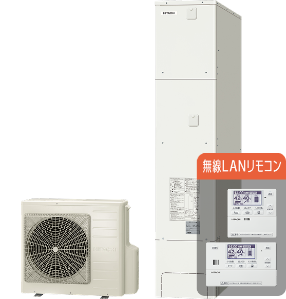 日立 BHP-FS46XH エコキュート フルオート 【交換工事セット】