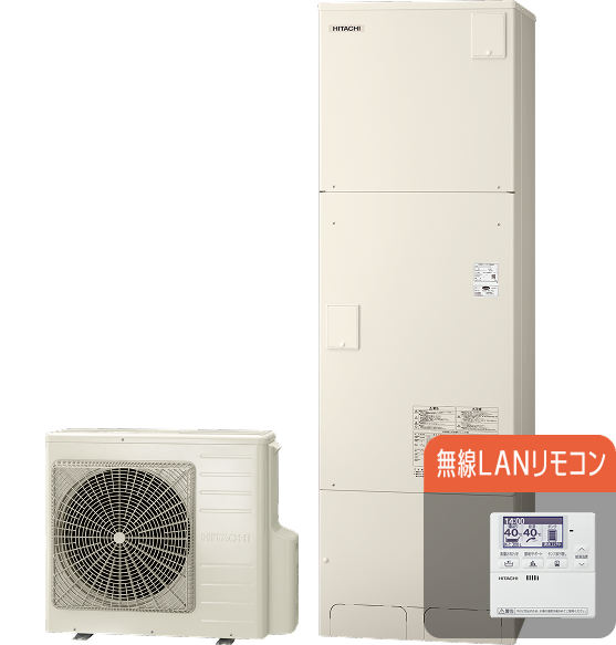 日立 BHP-ZN46WU エコキュート 給湯専用 【交換工事セット】