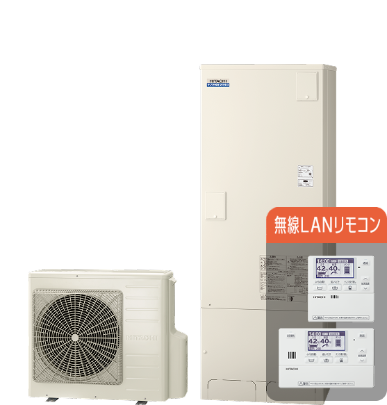 日立 BHP-FW37XD エコキュート フルオート【交換工事セット】