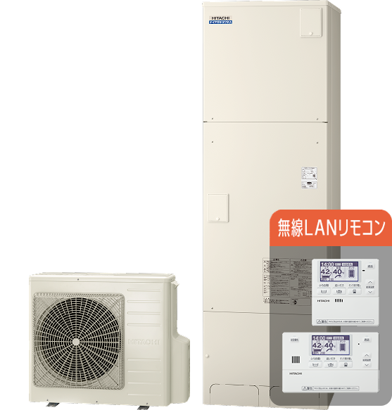 日立 BHP-FW46XD エコキュート フルオート【交換工事セット】