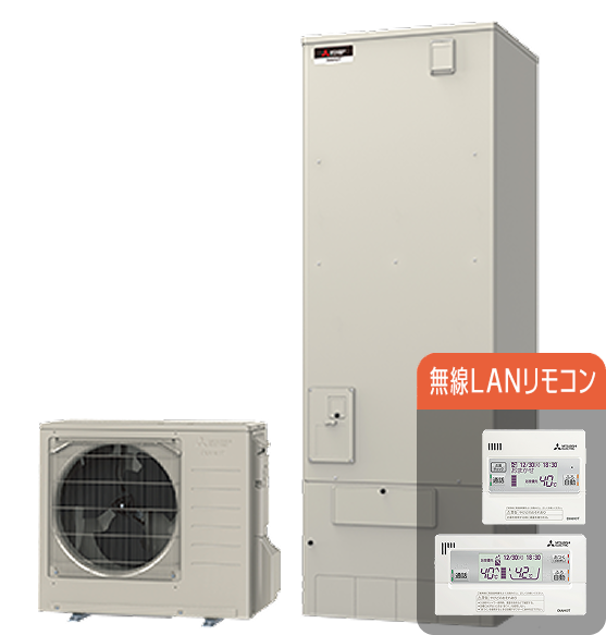 三菱 SRT-S557 エコキュート フルオート 【交換工事セット】