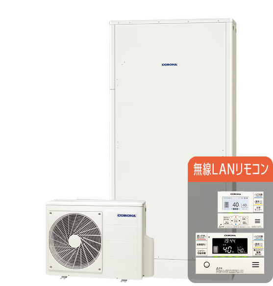 コロナ CHP-E462AZ1 エコキュート フルオート 【交換工事セット】