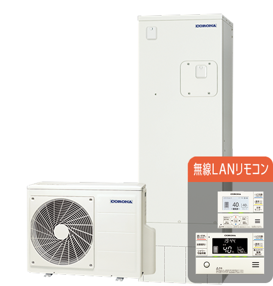 コロナ CHP-S30AZ1-12 エコキュート フルオート 【交換工事セット】