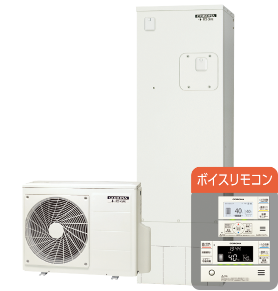 コロナ CHP-S30AY1-12B エコキュート フルオート【交換工事セット】